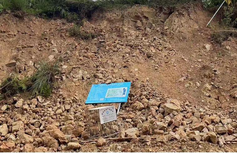 浙江714處地災(zāi)監(jiān)測(cè)預(yù)警實(shí)驗(yàn)點(diǎn)通過(guò)驗(yàn)收