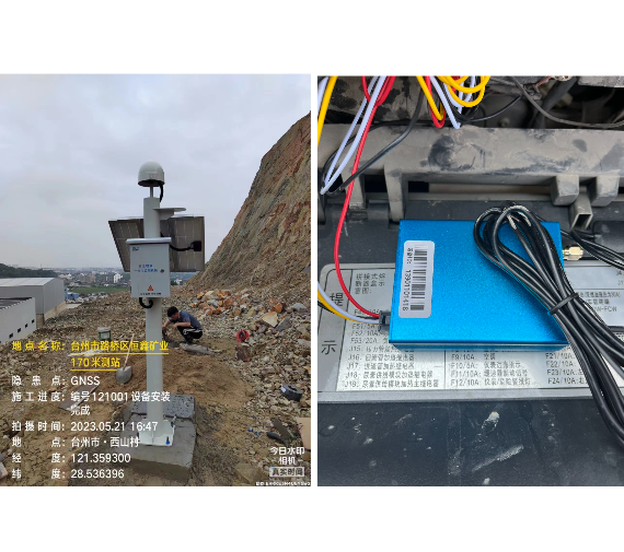  設(shè)備安裝圖