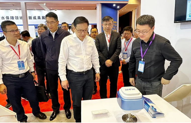 魯爾物聯(lián)亮相第十九屆國際水利先進(jìn)技術(shù)（產(chǎn)品）推介會