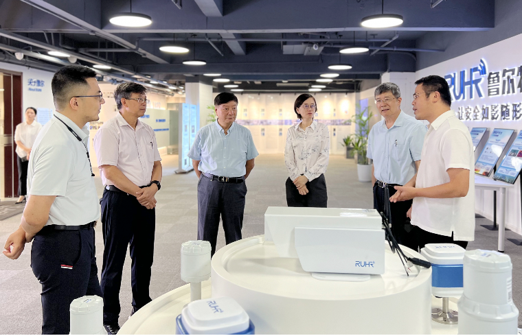 中國(guó)科學(xué)院院士楊經(jīng)綏一行蒞臨魯爾物聯(lián)交流指導(dǎo)工作