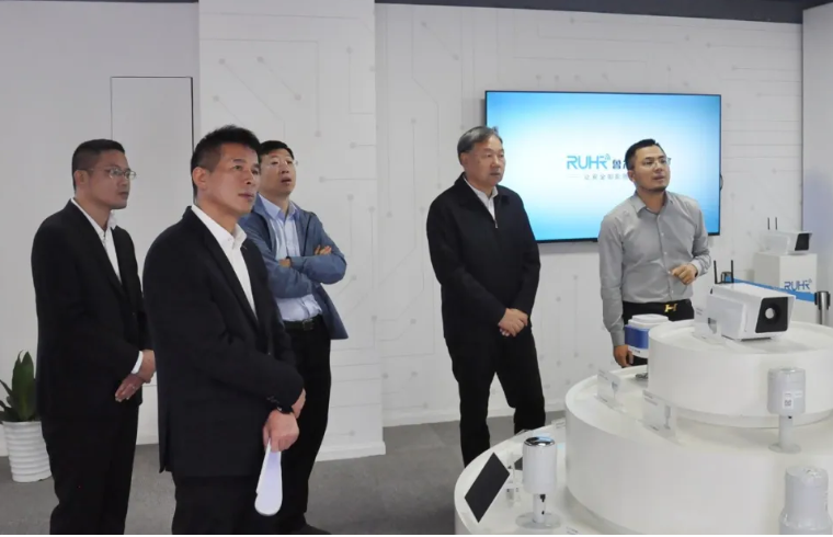 全國(guó)政協(xié)常委、水利部原副部長(zhǎng)陸桂華一行來(lái)司調(diào)研 點(diǎn)贊魯爾物聯(lián)智慧水利創(chuàng)新成果