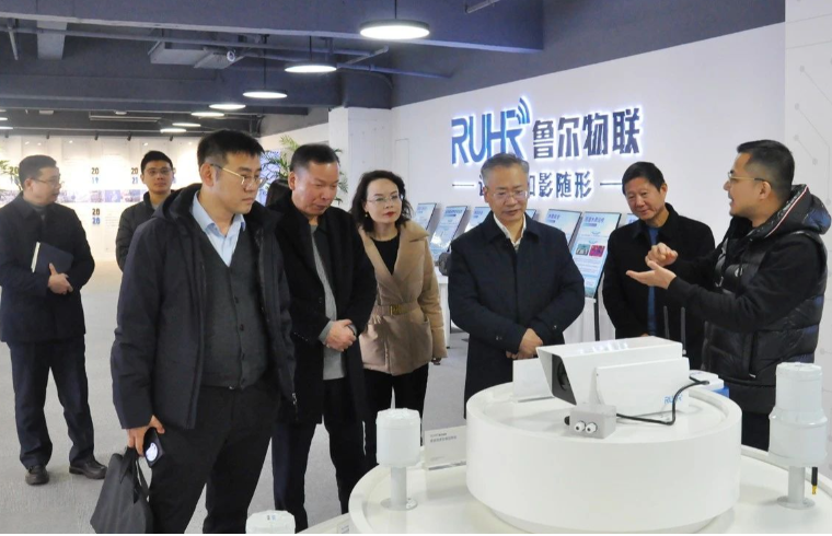 浙江省委統(tǒng)戰(zhàn)部副部長(zhǎng)、省工商聯(lián)黨組書記鄭敏強(qiáng)一行調(diào)研魯爾物聯(lián) 寄語新春新希望