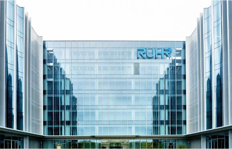 新家新征程，魯爾物聯(lián)喬遷新址！