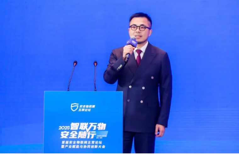 魯爾物聯(lián)發(fā)布創(chuàng)新產(chǎn)品，以“智能硬件+高質(zhì)量數(shù)據(jù)集+智能體”賦能產(chǎn)業(yè)升級(jí)