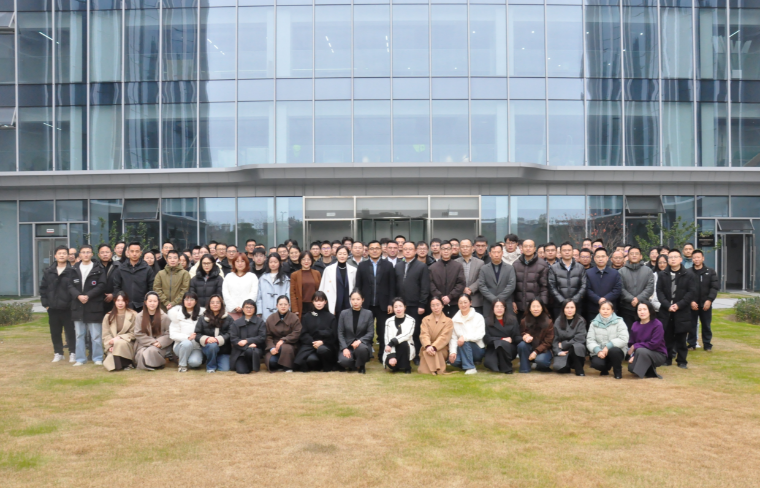 新起點(diǎn)·同成長 | 魯爾物聯(lián)2025年年會(huì)隆重舉行，攜手啟航2026！